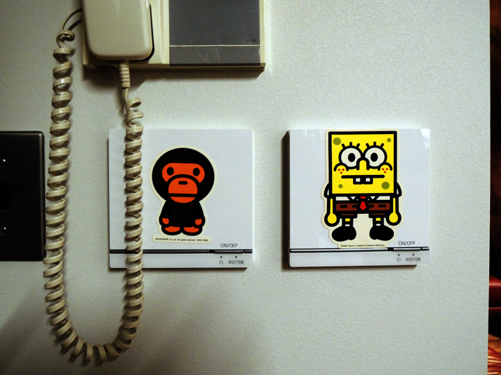 �T���l�C��01