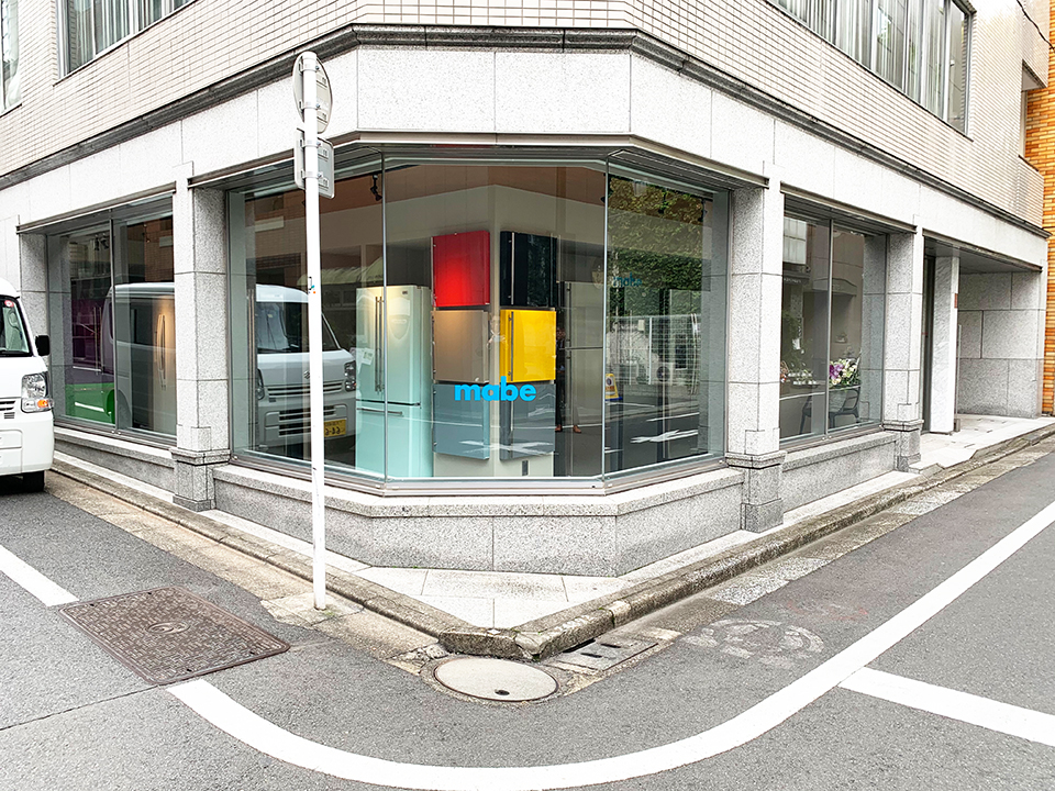 �T���l�C��01