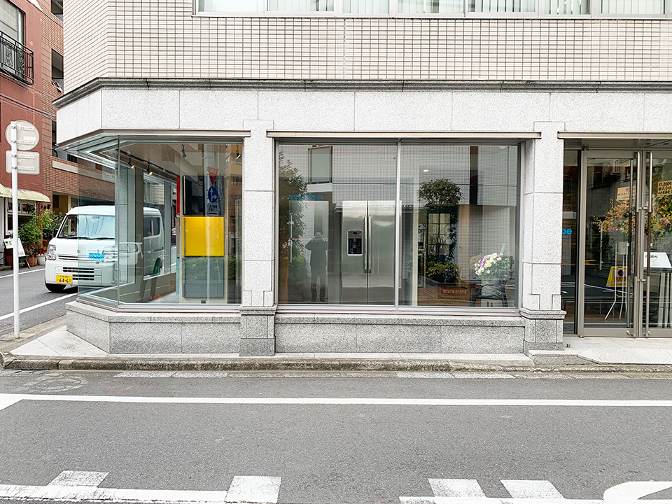 �T���l�C��01