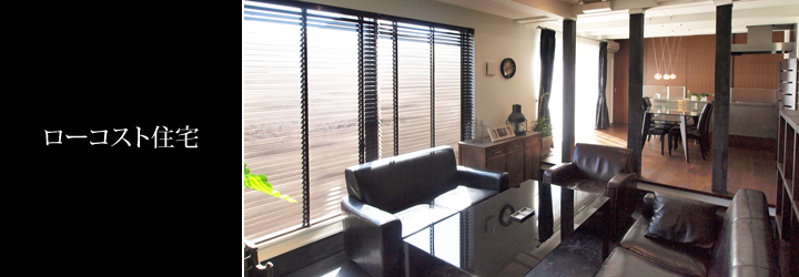 ���[�R�X�g�Z��